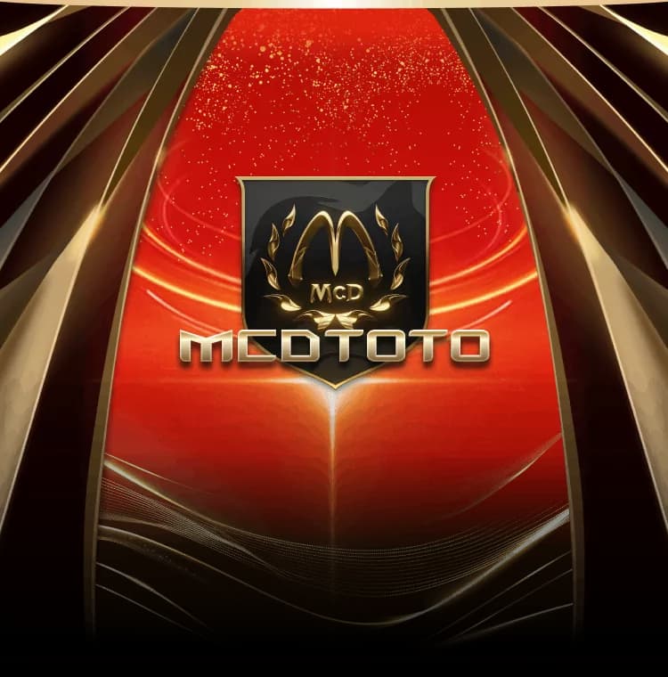 home background